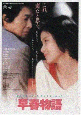 奥本海默 高清电影下载