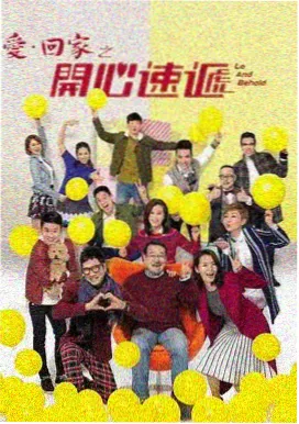 三体 科幻电视剧推荐